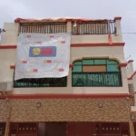 PAIX Data Centres annonce une coentreprise avec le Fonds Souverain de Djibouti pour la construction d’un centre de données neutre en matière de Cloud et de transporteurs à Djibouti.