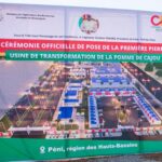 Coopération Burkina–Pakistan : l’Ambassadeur Kaboré renforce l’axe Ouagadougou–Islamabad