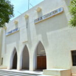 Des accords de financement de 137 millions de dollars pour renforcer l’éducation en Mauritanie et au Tchad